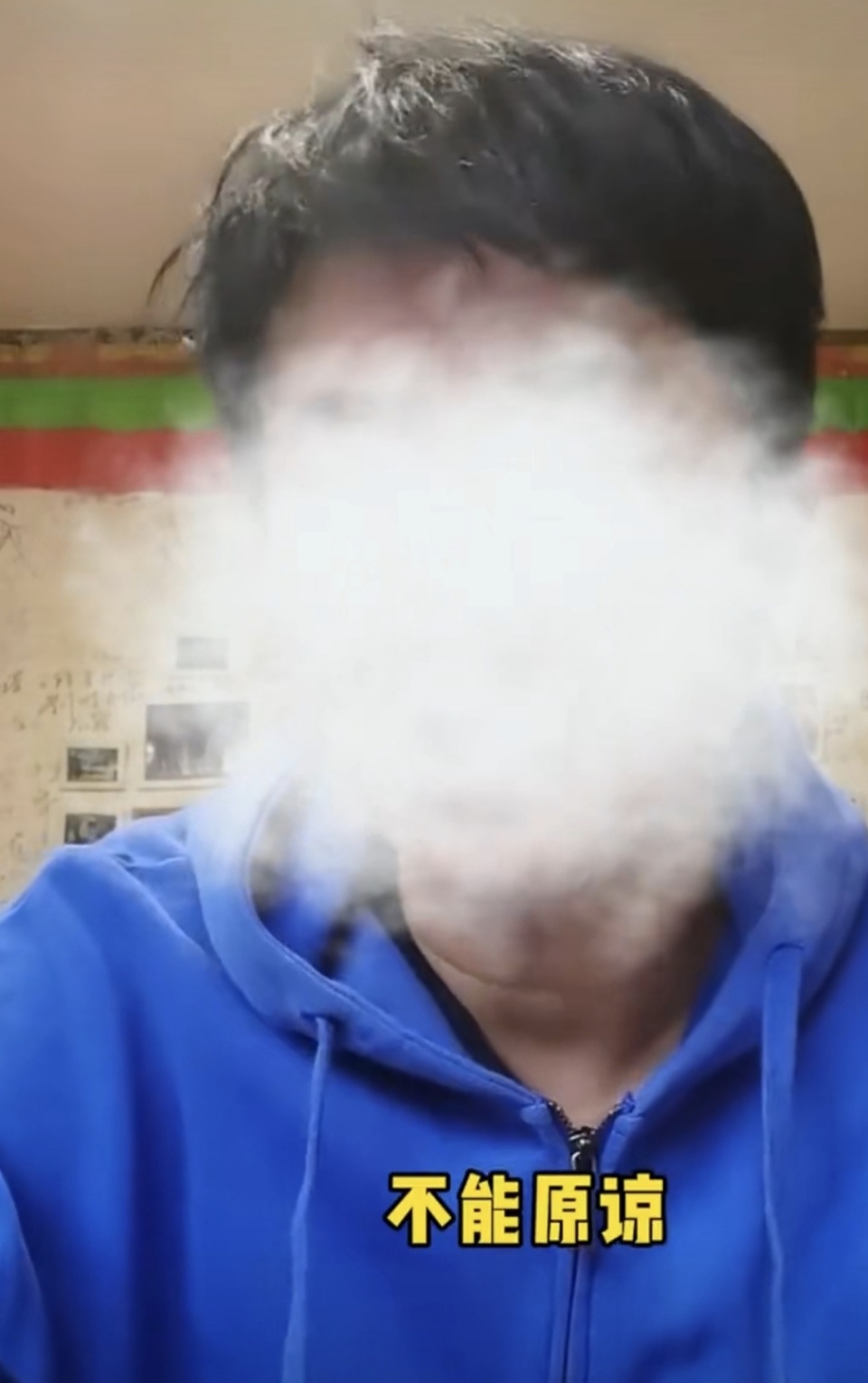 视频, 王楚钦在男