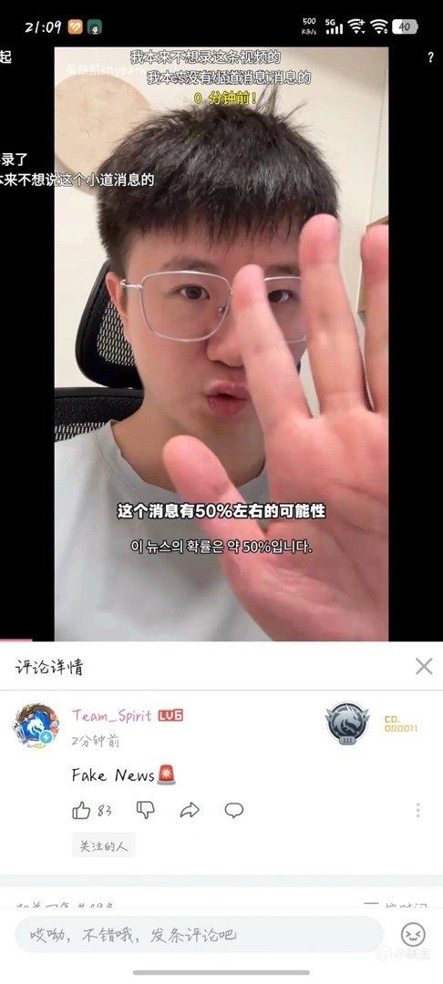 动态引关注
