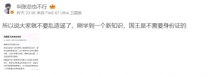 突破, https, 会去