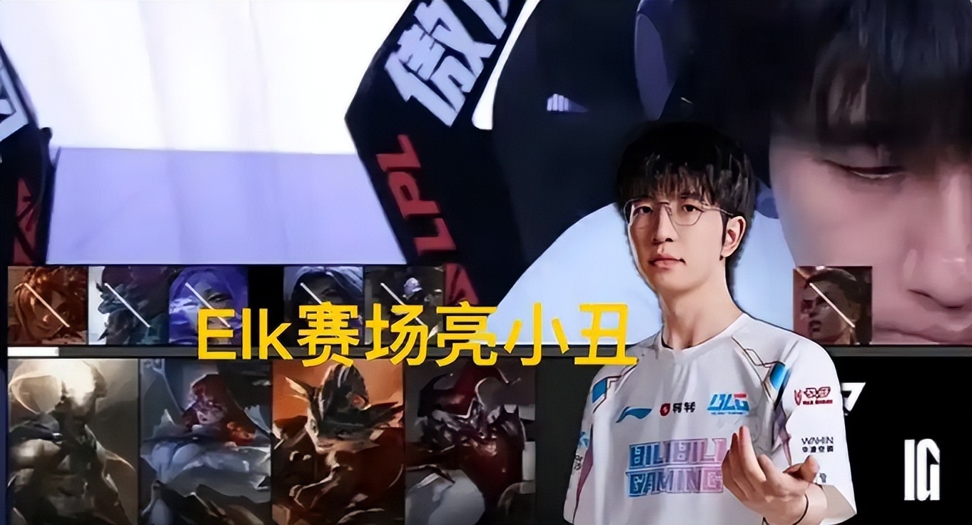 阶段, 刚学到一个, 手Elk
