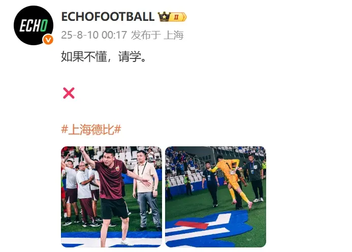 也没有任何, 得炸了