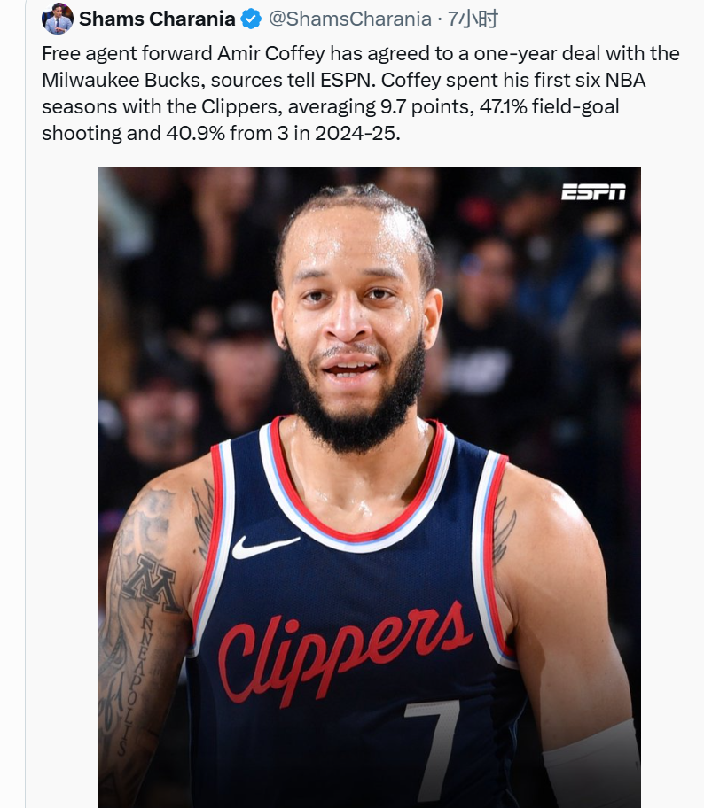 bt, 础数据不错 bt, 础数据不错