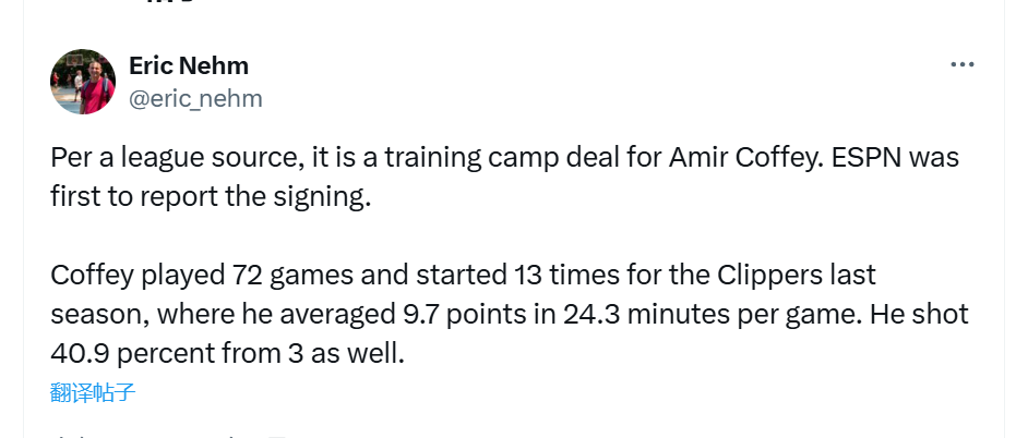 在侧翼里算, src 在侧翼里算, src