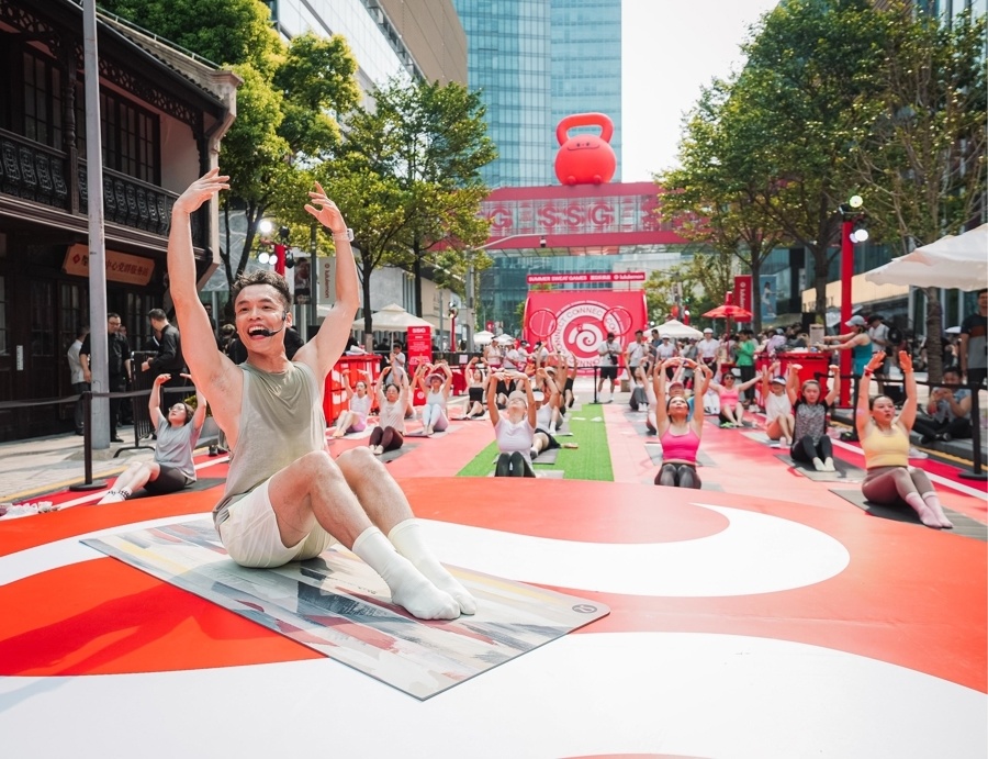 共同感受运, img