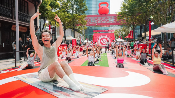 nOnUp, com, 爱好者联结