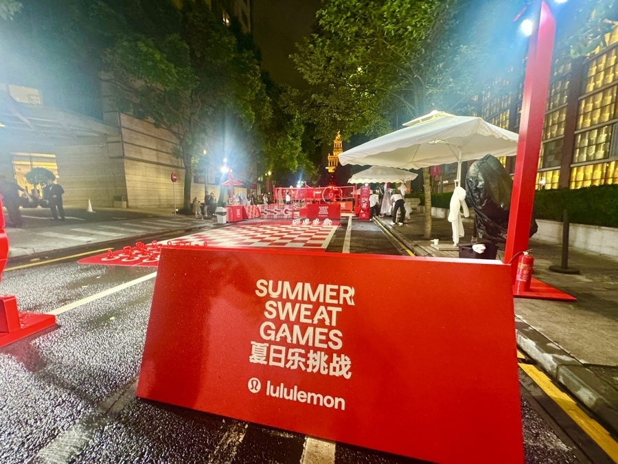 掀起全民运, PHhNV