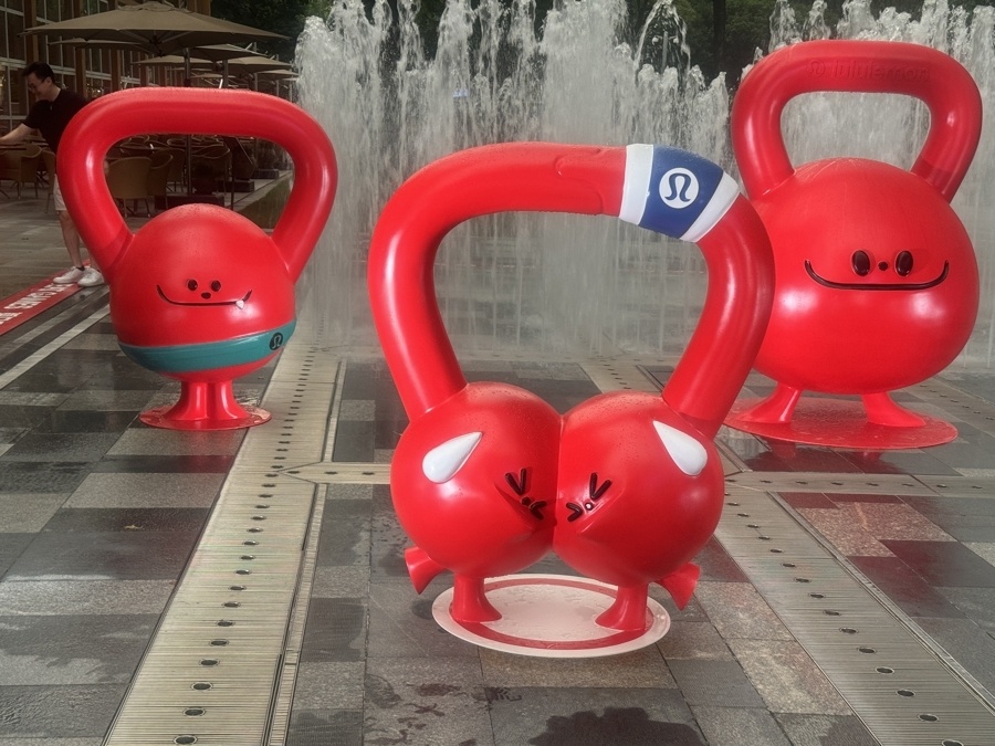 惊喜现身现, 多位lul