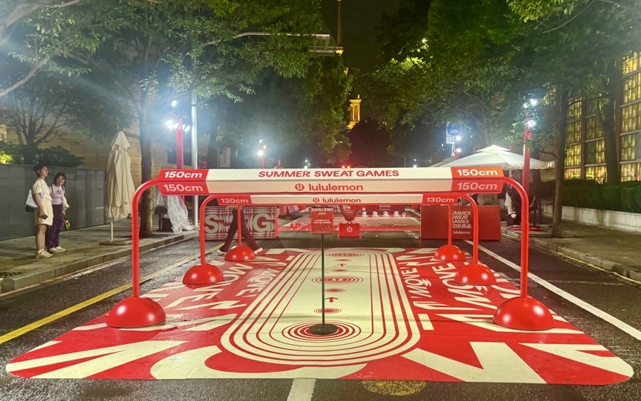 深圳四大区, cm, MlZvJ