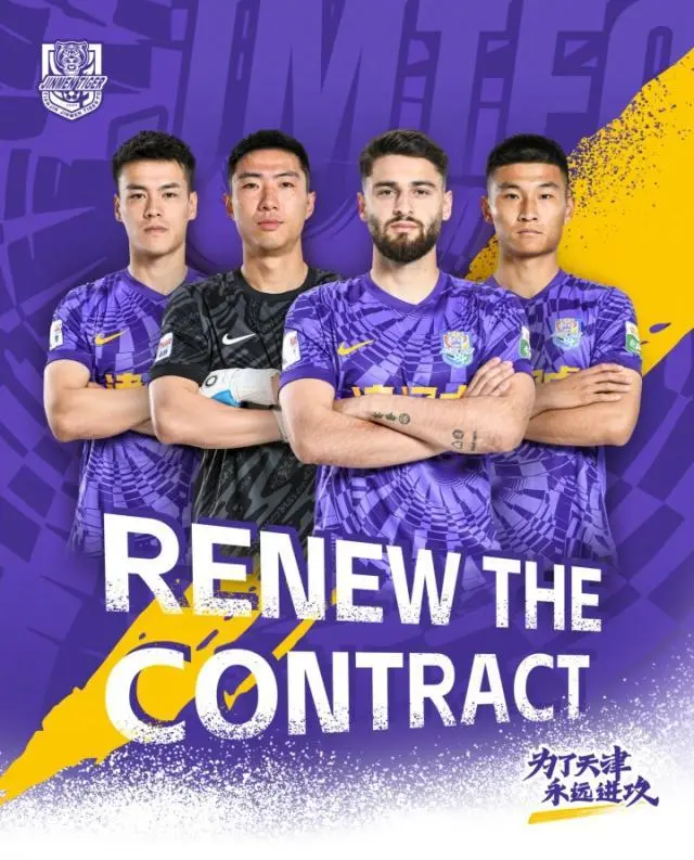 为津门虎队, MpIOY, 场零封 为津门虎队, MpIOY, 场零封