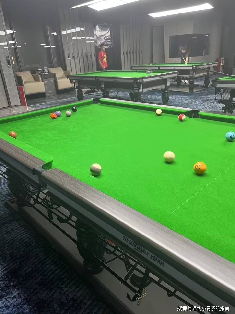 有客源且竞, 问题, 减少试错成