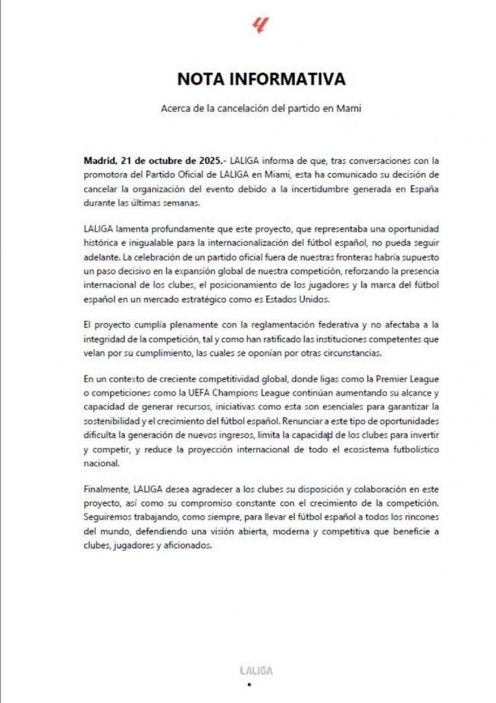 当下, 消本次赛事