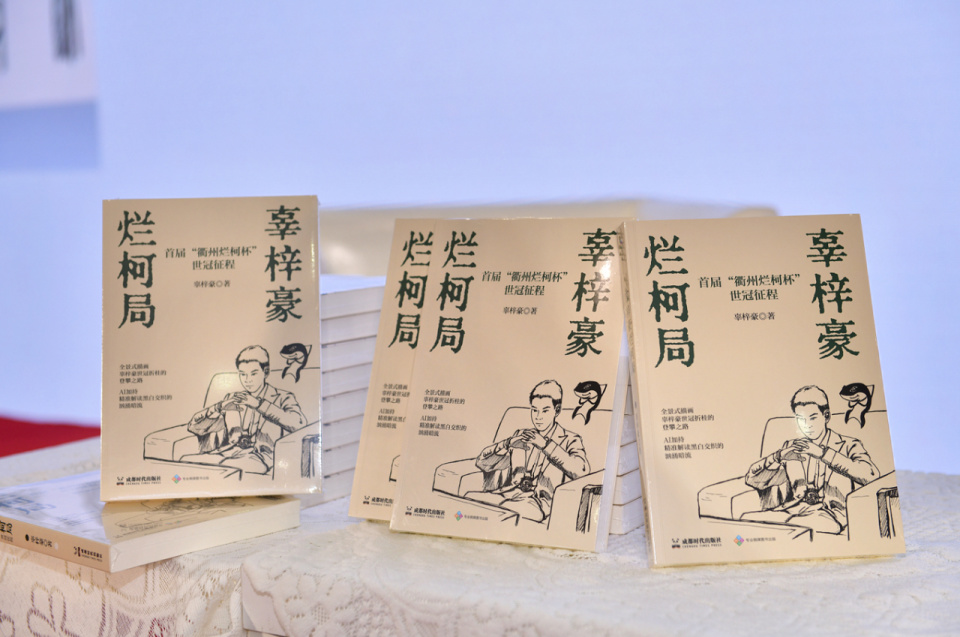 但写书, 都很少, 生力量